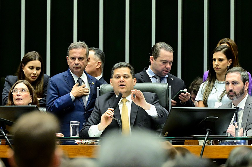 Geraldo Magela/Agência Senado Fonte: Agência Senado