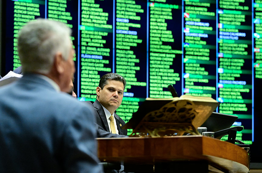 Sessão conjunta do Congresso Nacional para deliberação de veto presidencial.